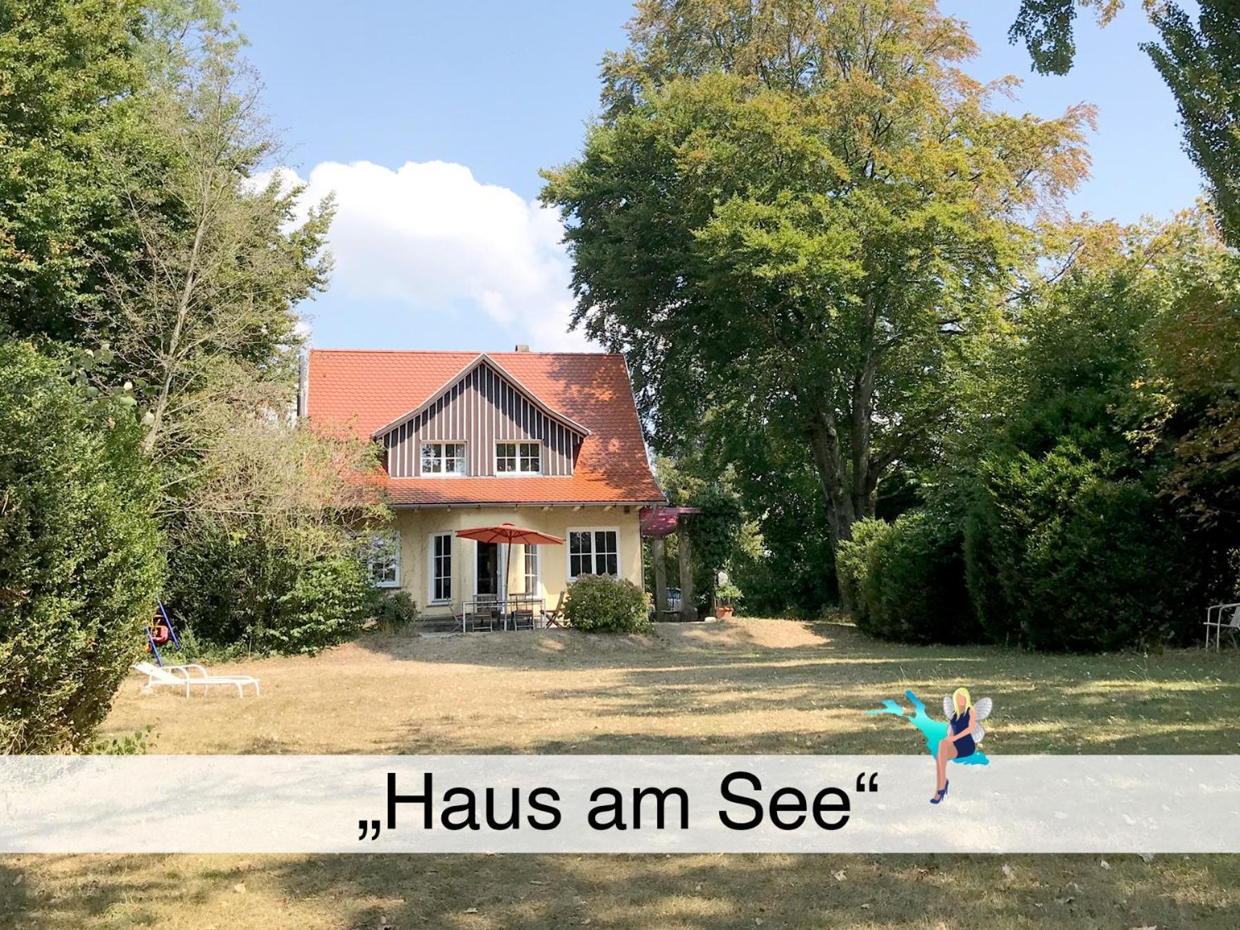 Haus Am See ヴァッサーブルク エクステリア 写真